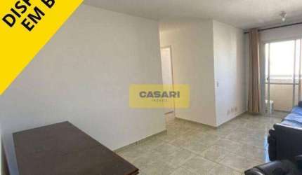 DISPONÍVEL EM BREVE