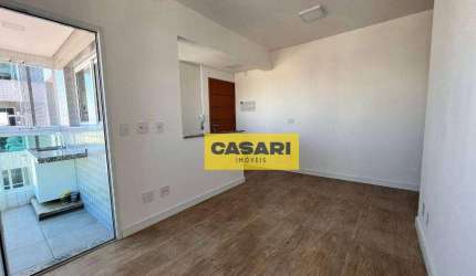 Apartamento com 2 dormitórios à venda, 60 m² - Jardim do Mar - São Bernardo do Campo/SP