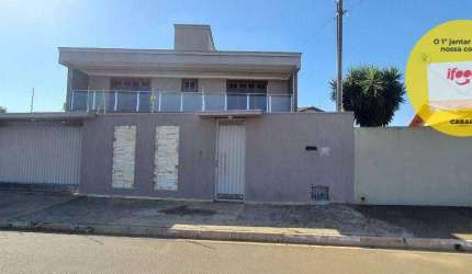 Sobrado com 4 dormitórios à venda, 300 m² - Flamboyant - Cerquilho/SP