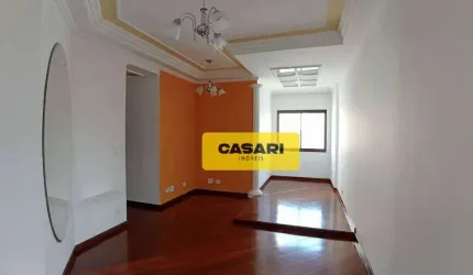 Apartamento com 3 dormitórios à venda, 94 m² - Centro - São Bernardo do Campo/SP
