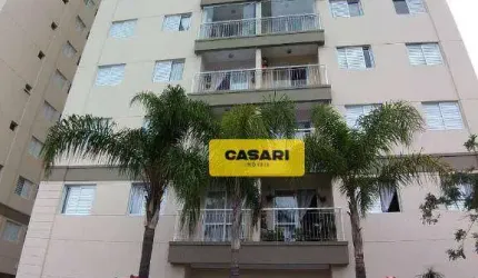 Apartamento com 3 dormitórios à venda, 69 m² por R$ 689.000,00 - Barcelona - São Caetano do Sul/SP