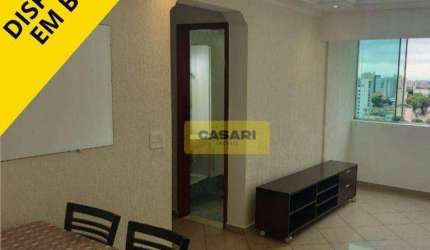 Apartamento com 2 dormitórios, 56 m² - venda ou aluguel - Rudge Ramos - São Bernardo do Campo/SP