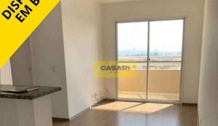 DISPONÍVEL PARA VISITAS À PARTIR DO DIA 15/07