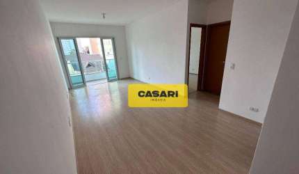 Apartamento com 2 dormitórios à venda, 75 m² - Centro - São Bernardo do Campo/SP
