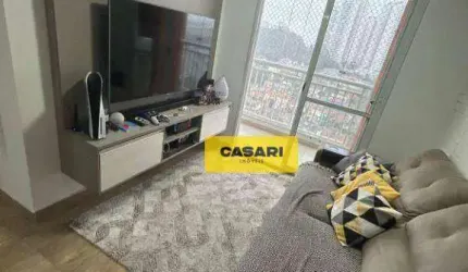Apartamento com 2 dormitórios à venda, 56 m² - Centro - São Bernardo do Campo/SP