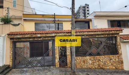 Sobrado com 4 dormitórios à venda, 213 m² por R$ 1.200.000,00 - Campestre - Santo André/SP