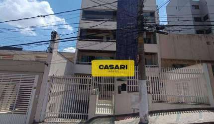 Apartamento com 3 dormitórios à venda, 106 m² - Chácara Inglesa - São Bernardo do Campo/SP