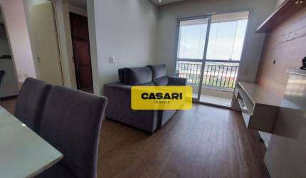 Apartamento com 2 dormitórios à venda, 56 m² - Planalto - São Bernardo do Campo/SP