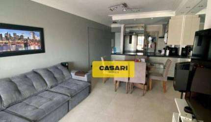 Apartamento com 2 dormitórios à venda, 75 m² - Rudge Ramos - São Bernardo do Campo/SP