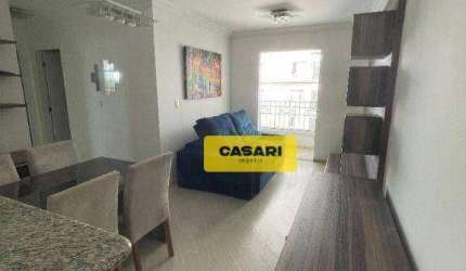 Apartamento com 2 dormitórios à venda, 67 m² - Vila Pires - Santo André/SP