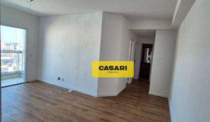 Apartamento com 2 dormitórios à venda, 58 m² - Rudge Ramos - São Bernardo do Campo/SP