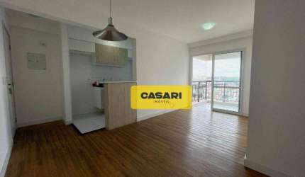 Apartamento com 2 dormitórios para alugar, 55 m² - Independência - São Bernardo do Campo/SP