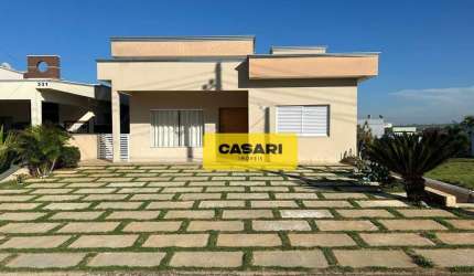 Casa com 4 dormitórios à venda, 297 m²  - Residencial Haras Inga Mirim - Boituva/SP