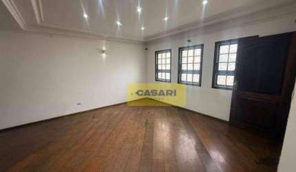 Sobrado com 3 dormitórios à venda, 325 m²  - Rudge Ramos - São Bernardo do Campo/SP