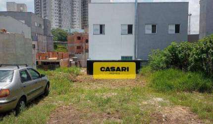 Terreno à venda, 75 m² - Alves Dias - São Bernardo do Campo/SP