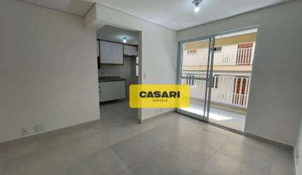 Apartamento com 2 dormitórios, 57 m² - venda ou aluguel - Centro - São Bernardo do Campo/SP