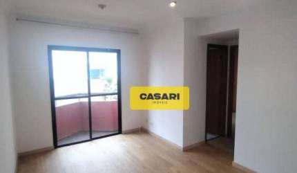 Apartamento com 2 dormitórios, 60 m² - venda ou aluguel - Rudge Ramos - São Bernardo do Campo/SP