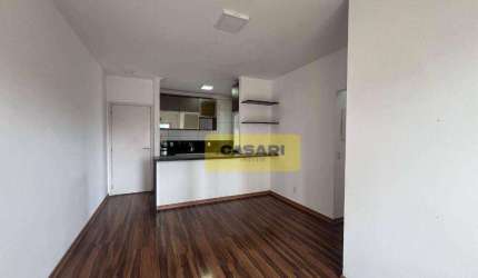 Apartamento com 3 dormitórios à venda, 72 m² - Jardim do Mar - São Bernardo do Campo/SP