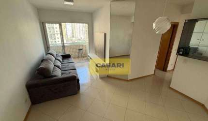 Apartamento com 3 dormitórios à venda, 78 m² por R$ 680.000,00 - Baeta Neves - São Bernardo do Campo/SP