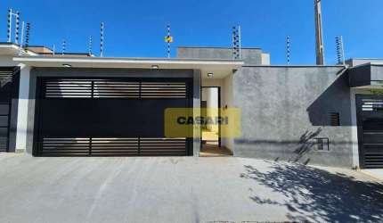 Casa com 3 dormitórios à venda,120 m² - Portal Ville Jardins - Boituva/SP