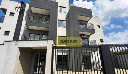 Apartamento com 3 dormitórios à venda, 90 m²  - Portal Ville Azaleia - Boituva/SP