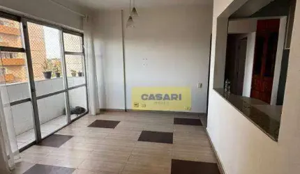 Apartamento para Alugar na Chácara Inglesa – São Bernardo do Campo | 2 Dormitórios