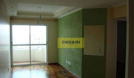 Apartamento com 2 dormitórios à venda, 73 m² - Jardim Três Marias - São Bernardo do Campo/SP