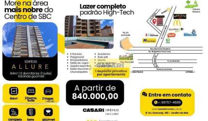 Edifício Allure – Viva o encanto de morar bem!