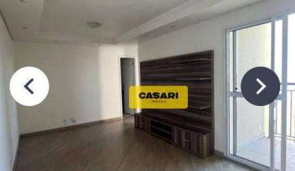 Apartamento com 2 dormitórios para alugar, 48 m² por R$ 3.510,00/mês - Planalto - São Bernardo do Campo/SP