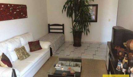 Apartamento com 2 dormitórios à venda, 72 m² por R$ 450.000,00 - Mauá - São Caetano do Sul/SP