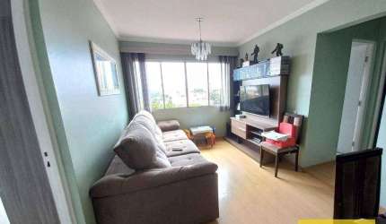 Apartamento com 2 dormitórios à venda, 64 m² - Assunção - São Bernardo do Campo/SP