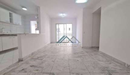 Apartamento com 3 dormitórios, sendo 1 suíte, 84 m² - venda por R$ 955.000 ou aluguel por R$ 6.063/mês - Edifício Marte - Santana de Parnaíba/SP