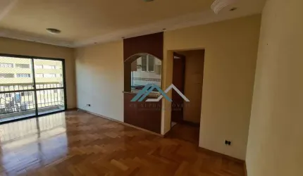 Apartamento com 3 dormitórios, sendo 1 suíte, 80 m² - venda por R$ 960.000 ou aluguel por R$ 5.870/mês - Edifício Vitória 2 - Barueri/SP