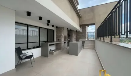 Condomínio Alpha Park