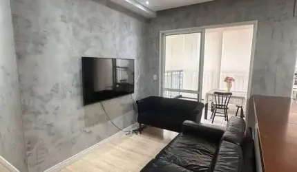 Condomínio Alto da Mata