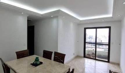 Apartamento com 2 dormitórios, 60 m² - venda por R$ 530.000,00 ou aluguel por R$ 3.600,00/mês - Gopoúva - Guarulhos/SP