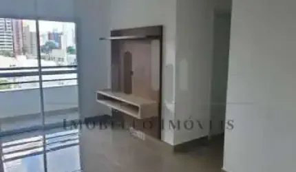 Venda | Apartamento com 58,00 m², 2 dormitório(s). Vila Itapura, Campinas