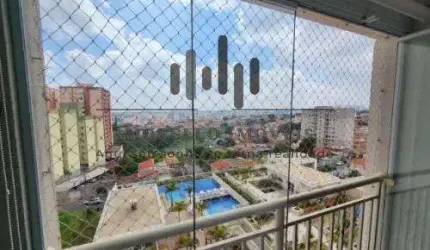 Apartamento à venda em Campinas, Ponte Preta, com 2 quartos, com 60 m²