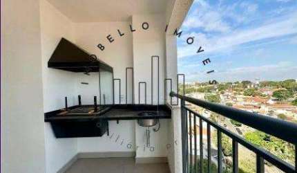 Apartamento à venda em Campinas, Nova Campinas, com 2 suítes, com 73 m²