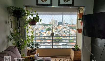 Apartamento aconchegante de 58 m² no Jardim Zaira - Guarulhos