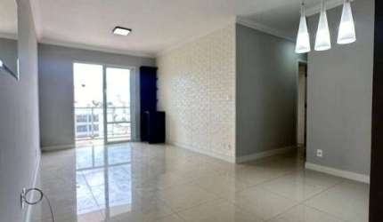 Apartamento com 2 dormitórios à venda, 80 m² por R$ 649.000,00 - Vila Sfeir - Indaiatuba/SP