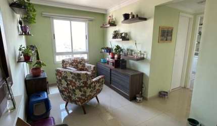 Apartamento em Jardim Maia  -  Guarulhos