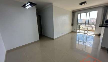 Apartamento condomínio Flex Guarulhos para LOCAÇÂO Picanco - Guarulhos, SP