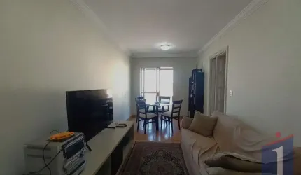 Apartamento 2 Quartos e 2 vagas na Vila Gumercindo, SP - R$ 600mil