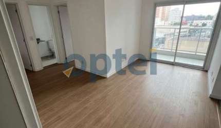 APARTAMENTO COM 2 DORMITÓRIOS À VENDA, 58 M² NA AFONSINA CONDOMÍNIO MAXI RUDGE II NO RUDGE RAMOS - SÃO BERNARDO DO CAMPO/SP