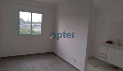 APARTAMENTO COM 2 DORMITÓRIOS À VENDA, 44 M²  - CONDOMÍNIO AMÉRICA - COOPERATIVA - SÃO BERNARDO DO CAMPO/SP