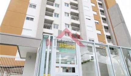 Apartamento com 3 quartos, Barcelona, São Caetano do Sul - R$ 734 mil, Cod: 2412