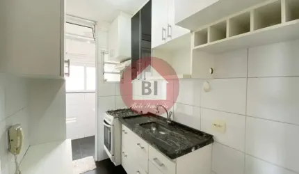 Apartamento 02 dormitórios, Metrô, sem vaga - Aluguel R$ 1500/mês (DAVL)* -  Vila Guilhermina - São Paulo/SP - 50 metros quadrados.