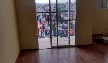 AP-9287- 2 DORMITÓRIOS (1 SUÍTE); SALA ESTENDIDA - LAZER COMPLETO - SBC