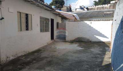 Casa Composta por 1 dormitório, sala, cozinha, banheiro e área de serviço. Não aceita pet.